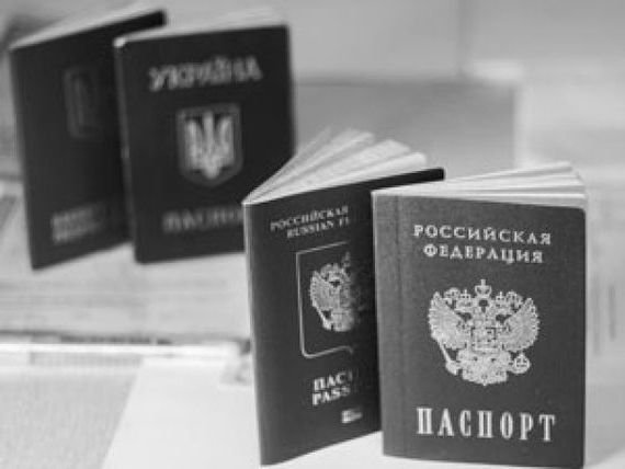 прописка в Торжоке